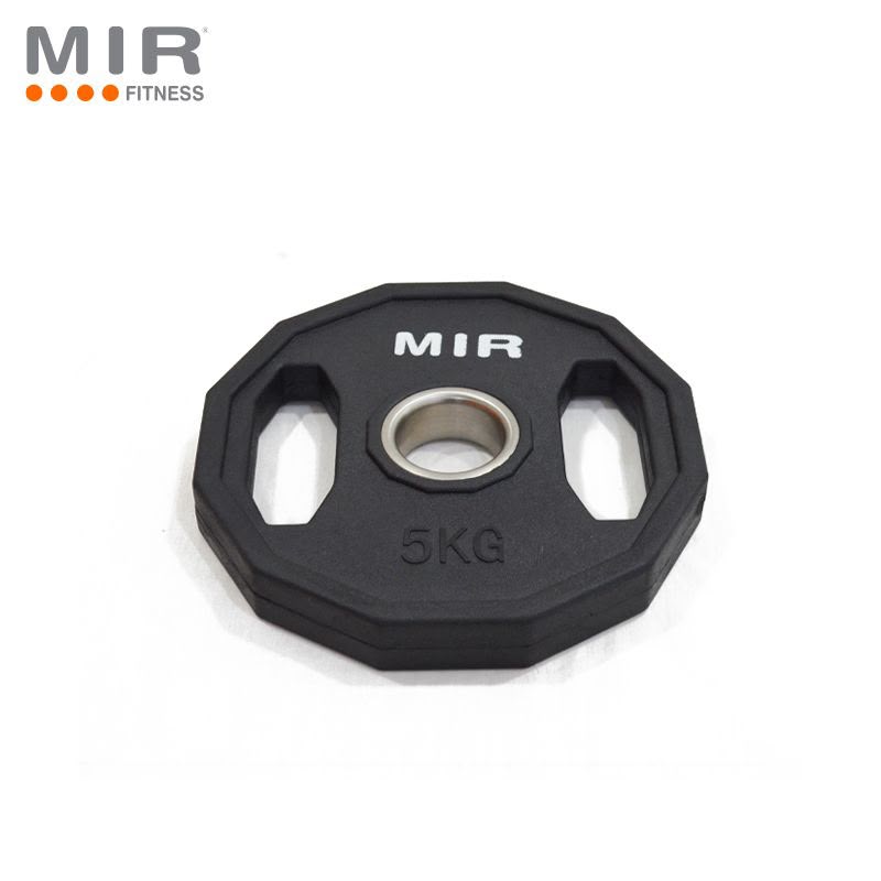 Disco olímpico de goma con manijas MIR -50mm-     -Hexagonal-<span> - </span>5kg