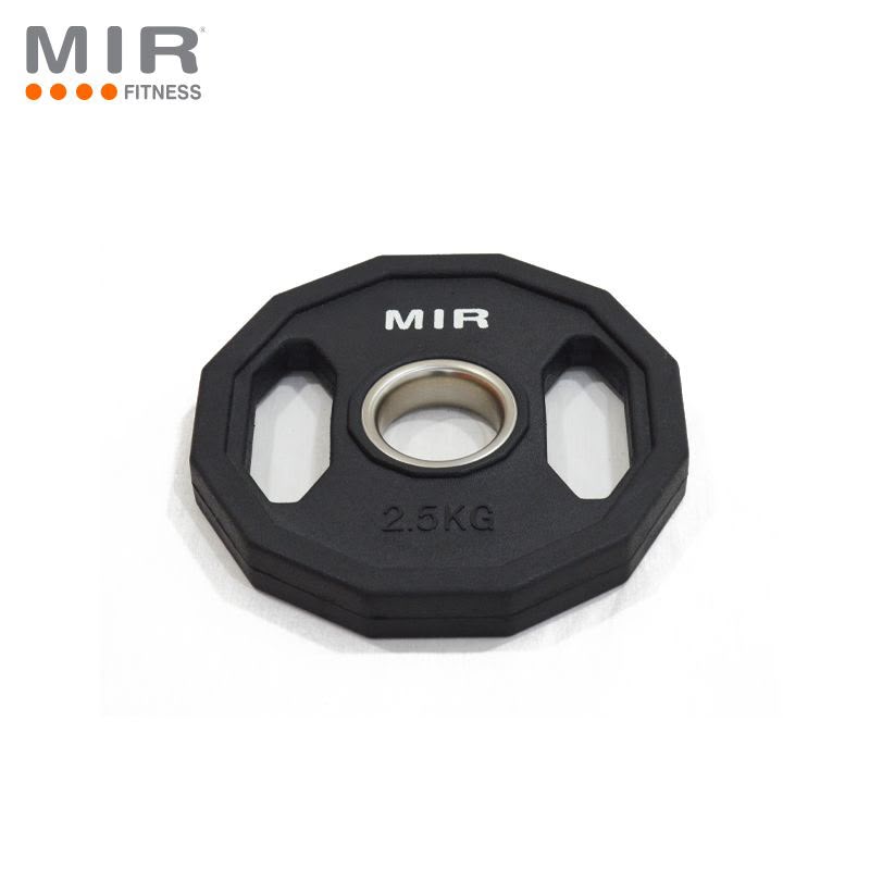 Disco olímpico de goma con manijas MIR -50mm-     -Hexagonal-<span> - </span>2,5kg