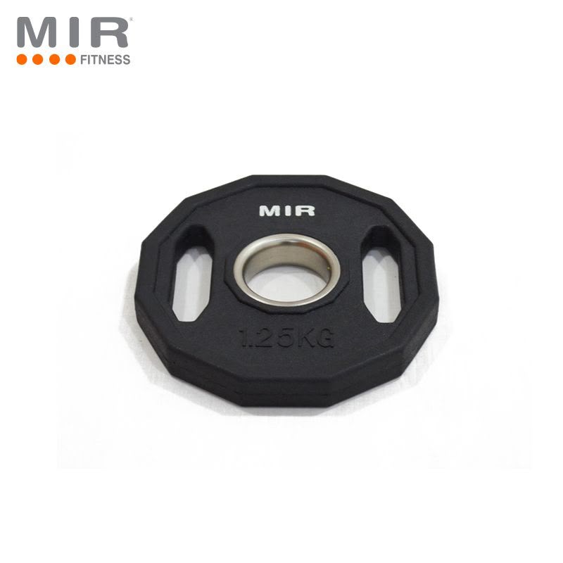 Disco olímpico de goma con manijas MIR -50mm-     -Hexagonal-<span> - </span>1,25kg